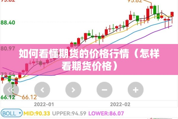 山东滨州疫情/山东滨州最新冠状肺炎疫情