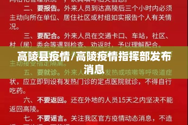 【疫情经济下的机遇,疫情经济下的机遇是什么】