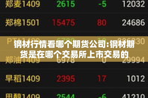 【申通快递疫情停发地区,申通快递会受疫情影响暂停幸运吗】