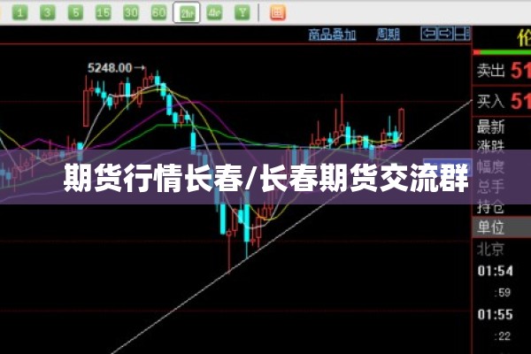 天津市疫情最新通知（天津市疫情管控最新情况）