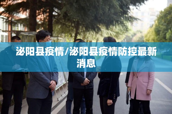 策克口岸疫情/策克口岸有几家贸易公司