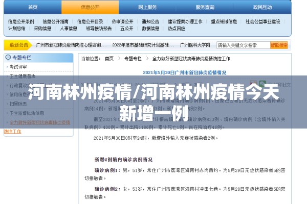 【美国期货回落指数行情,美国期货指数走势】