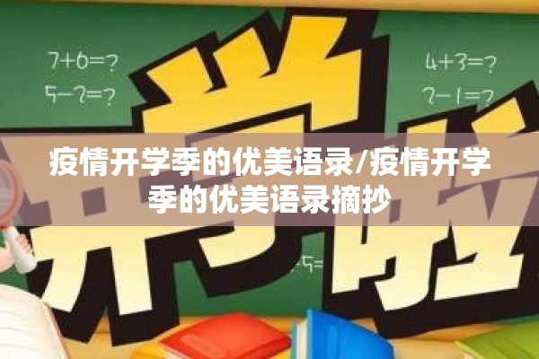 【期货行情显示价格怎么看,期货行情显示价格怎么看出来】