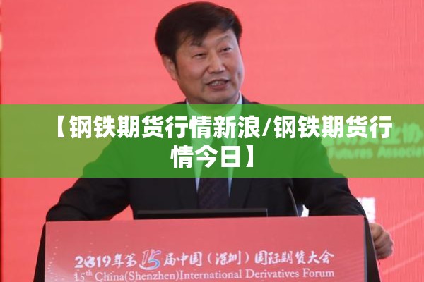 春暖花开疫情散尽文案/疫情已去,春暖花开
