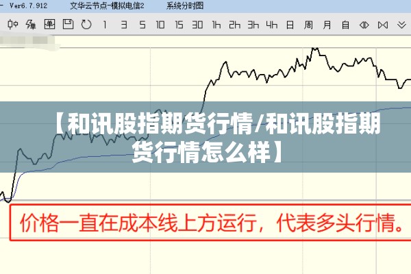 国内的疫情哪里最严重/中国的疫情哪里最严重?