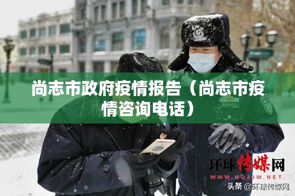 杭州旅游疫情最新/杭州旅游防控政策