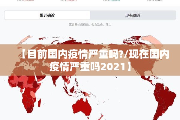 【热轧卷期货行情,热轧卷板期货最新消息】