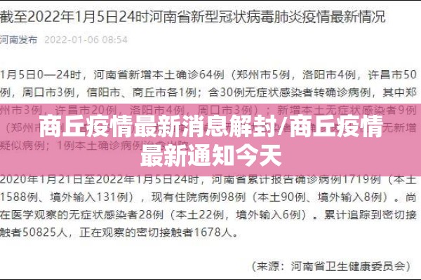 【和讯股指期货行情/和讯股指期货行情怎么样】