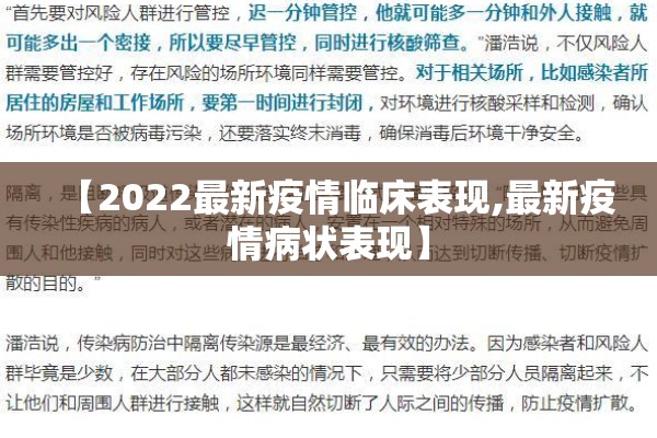 【钢铁期货行情新浪/钢铁期货行情今日】