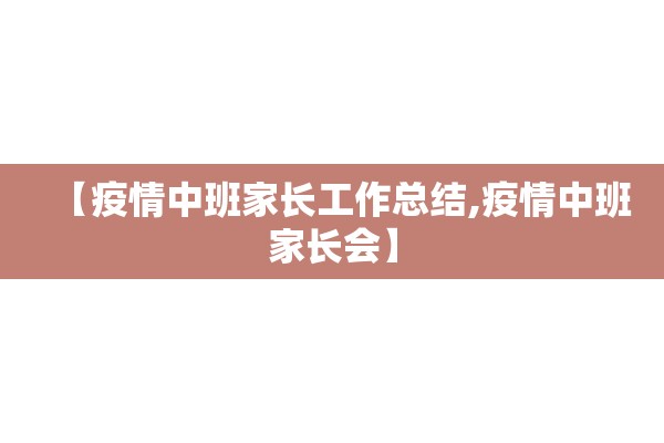 【玉米期货c2005行情,玉米期货实时行情】