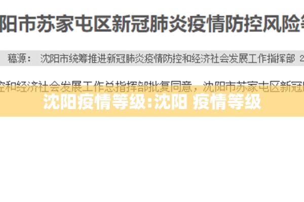 沪铝主力期货实时行情/沪铝期货实时走势金投网