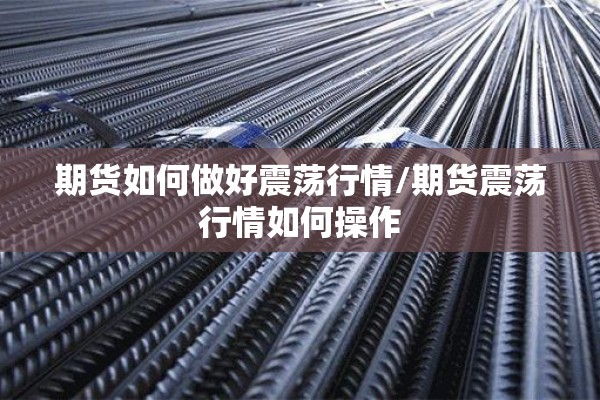 疫情防控小程序（疫情防控 小程序）