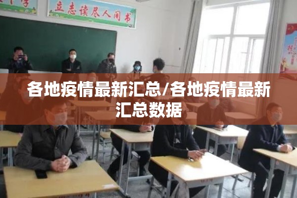 大豆期货行情走势图/大豆期货行情走势图金投网