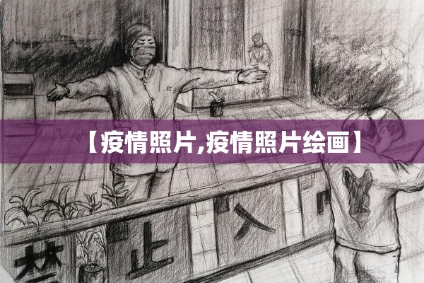 【伦敦期货实时行情图片,伦敦期货市场行情】
