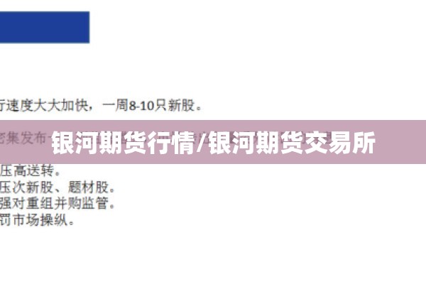 疫情班会总结200字（疫情班会的总结）