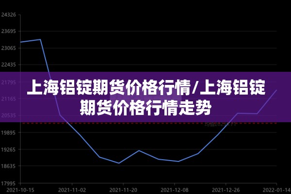 益阳疫情公布网站:益阳疫情公布网站查询
