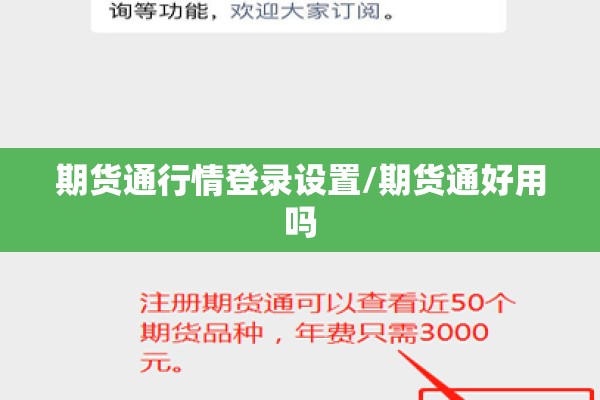 商丘疫情最新消息解封/商丘疫情最新通知今天