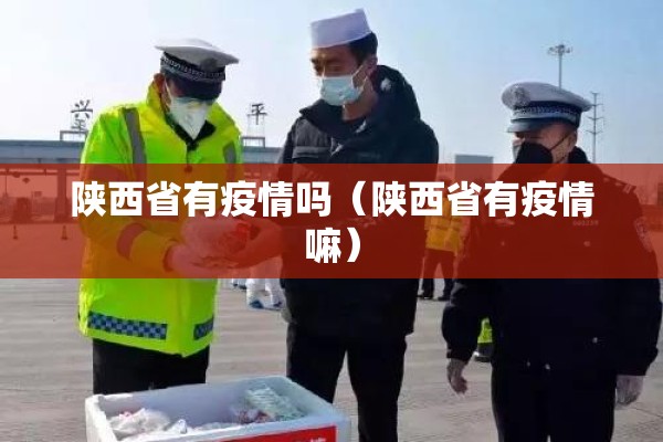 海水期货行情/海水期货行情走势