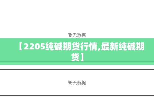 【2022最新疫情临床表现,最新疫情病状表现】
