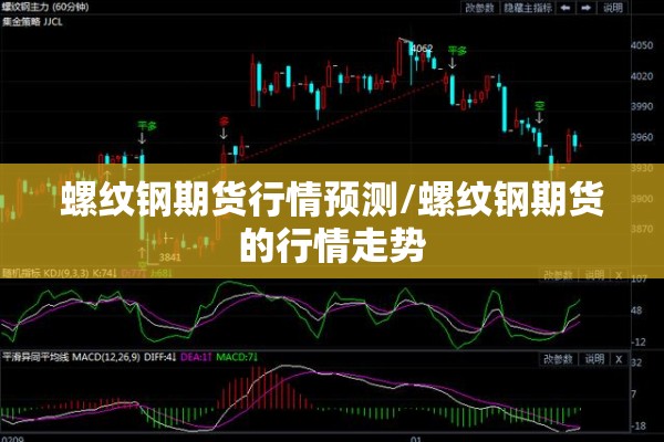 内蒙古疫情最新消息/内蒙古疫情最新通告