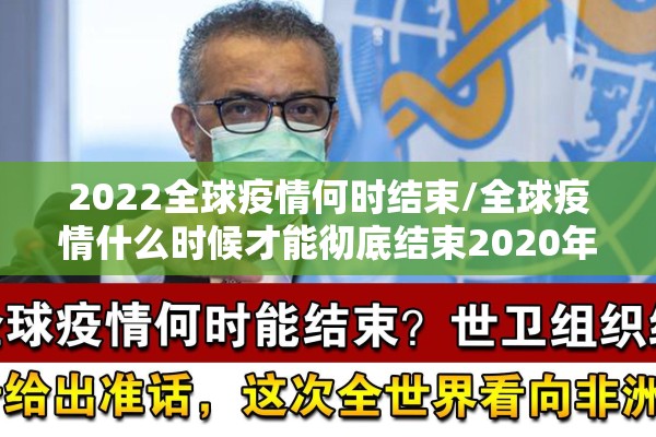 【伦铜cfd期货行情新浪,伦铜期货最新行情新浪】