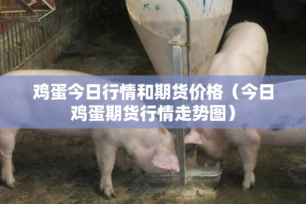 【德国疫情最新资讯/德国疫情最新消息数据实时更新】