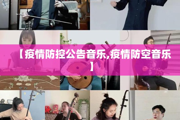 甲醇行情期货/甲醇期货最新