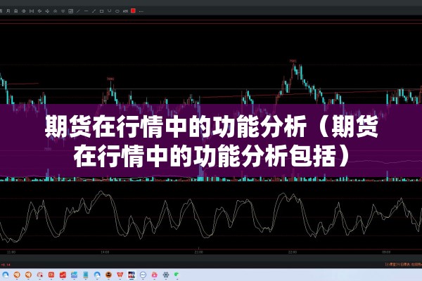 【衡水景县疫情通知/衡水景县疫情通知公告】