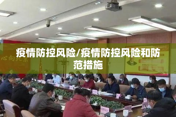 【青岛钢材期货行情/青岛钢材网】