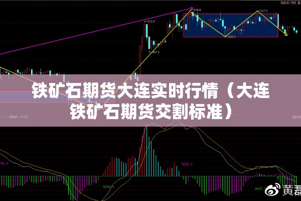【货运车辆疫情防控措施,疫情防控货车管控】