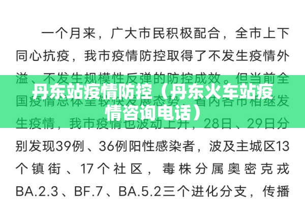 安义疫情:安义疫情捐蔬菜 红十字会