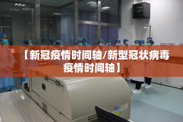 期货在行情中的功能分析（期货在行情中的功能分析包括）