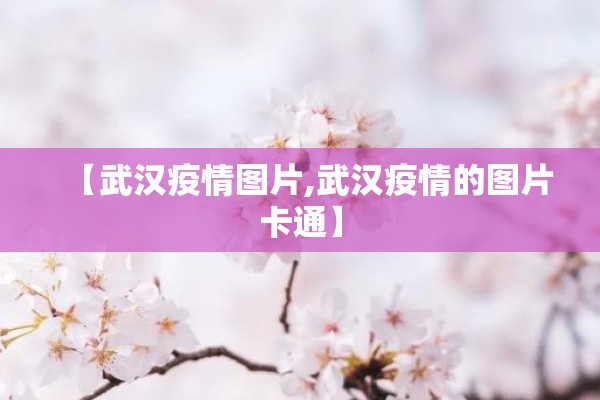期货在行情中的功能分析（期货在行情中的功能分析包括）