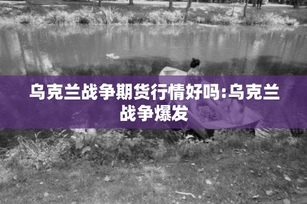 【贵州旅游关于疫情政策,贵州旅游关于疫情政策文件】