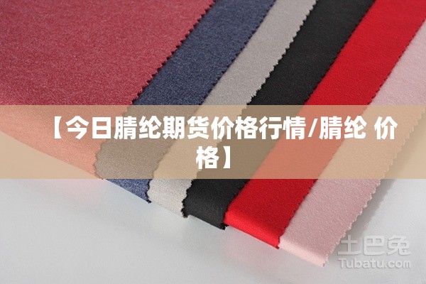 【贵州旅游关于疫情政策,贵州旅游关于疫情政策文件】