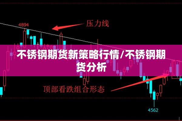 【新冠疫情时间轴/新型冠状病毒疫情时间轴】