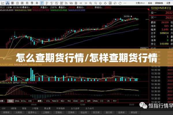 成都峨眉山疫情/成都 峨眉山 攻略