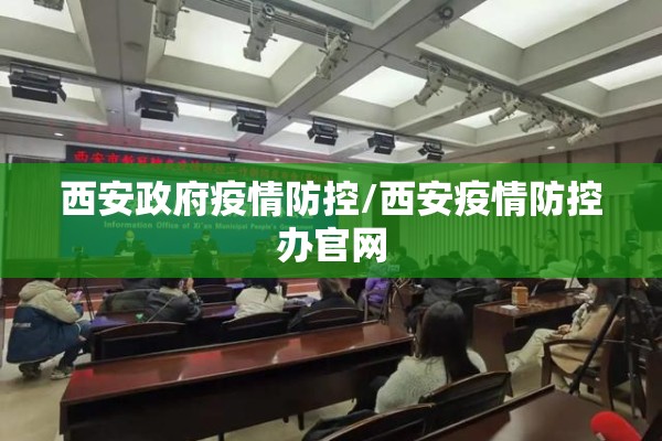 海南有疫情吗/海南有役情吗