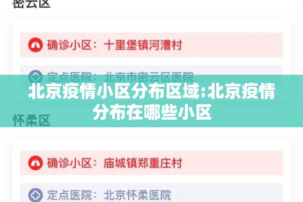 乌克兰战争期货行情好吗:乌克兰战争爆发