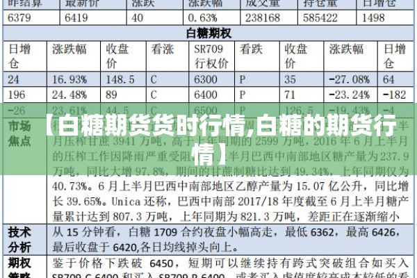 疫情复工通知简短（疫情复工通知简短精辟）