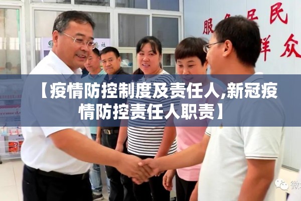 荔园小区疫情/荔园小区房价