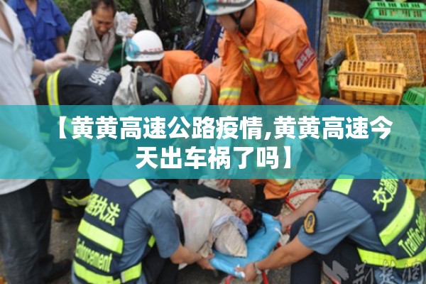 【美国豆油期货行情/美国豆油期货大盘】