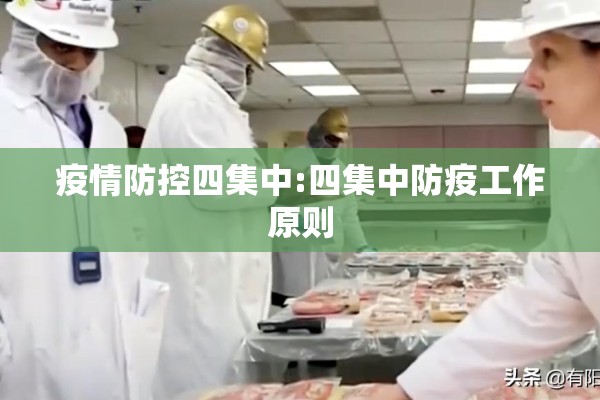不锈钢期货新策略行情/不锈钢期货分析