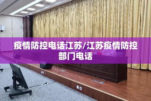 【疫情让我们懂得了什么/疫情让我们懂的了什么】