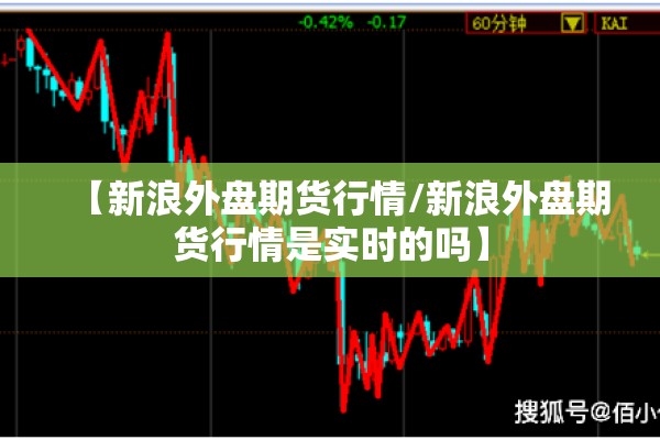 十堰武当山机场疫情/十堰市武当山国际机场