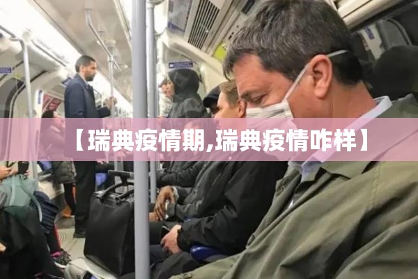 伦敦锡期货实时行情/伦敦期货锡新浪财经