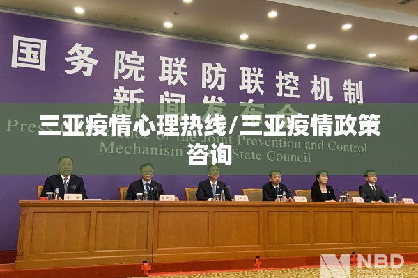 镇江热轧板期货价格行情/镇江热轧板期货价格行情走势