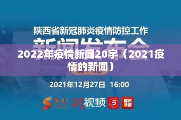 伦敦锡期货实时行情/伦敦期货锡新浪财经