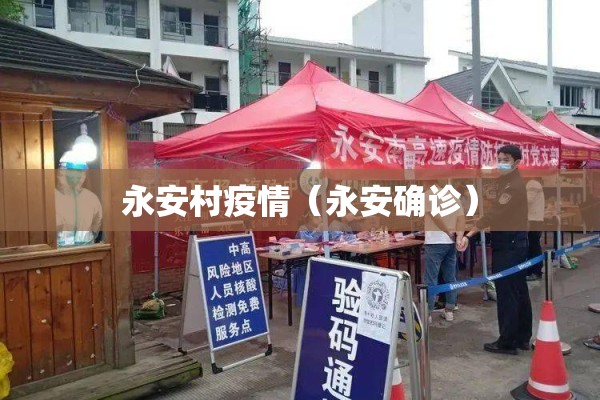 【疫情网络教学总结,疫情网络教学总结与反思】