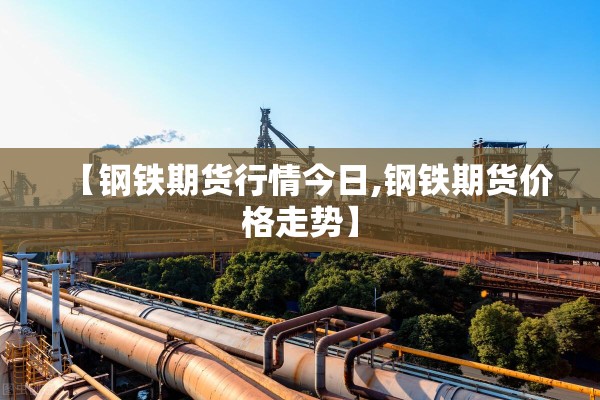 【疫情网络教学总结,疫情网络教学总结与反思】